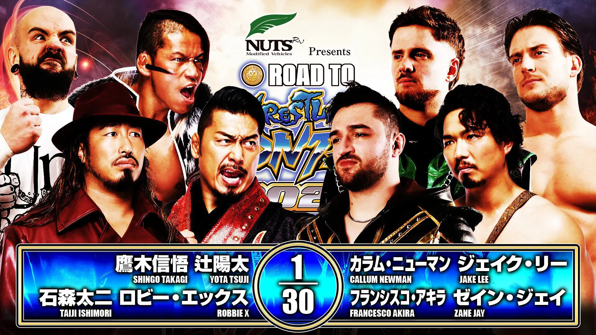 NJPW Road To Wrestling Dontaku Night 7 Results – May 1, 2026