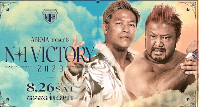 Full Lineup For Pro Wrestling NOAH N-1 VICTORY 2023 Night 7, Numerous Crucial Matches