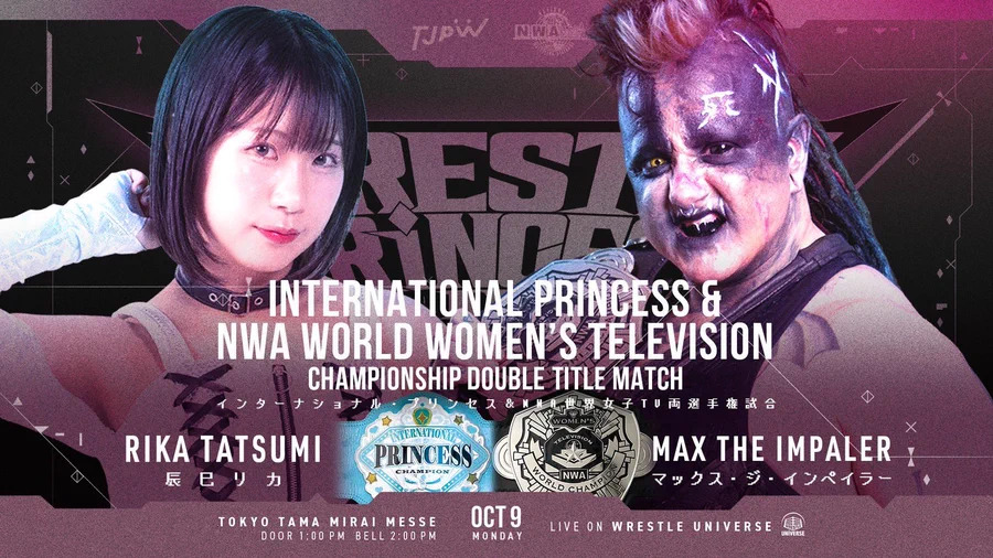 TJPW vs NWA Double  Title Match Set For TJPW WRESTLE PRINCESS IV
