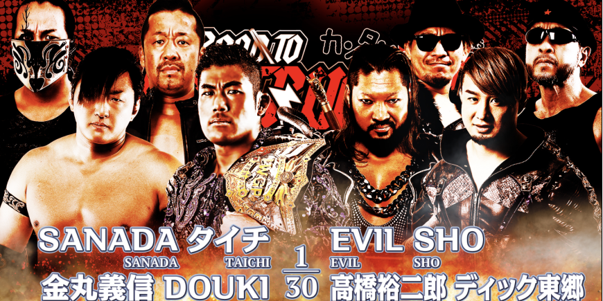 NJPW Road To Destruction Results (9/11/23)