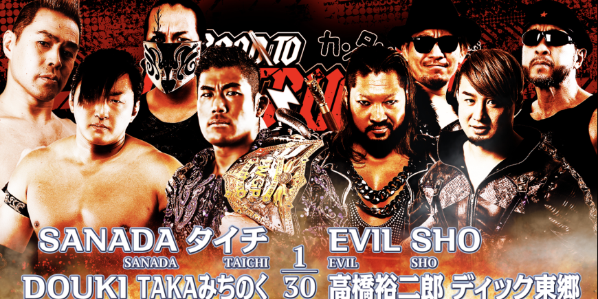 NJPW Road To Destruction Results (9/21/23)