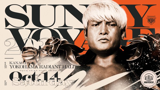 Pro Wrestling NOAH Sunny Voyage 2023 Results (10/14/2023), Kenoh, Jake Lee, Kaito Kiyomiya