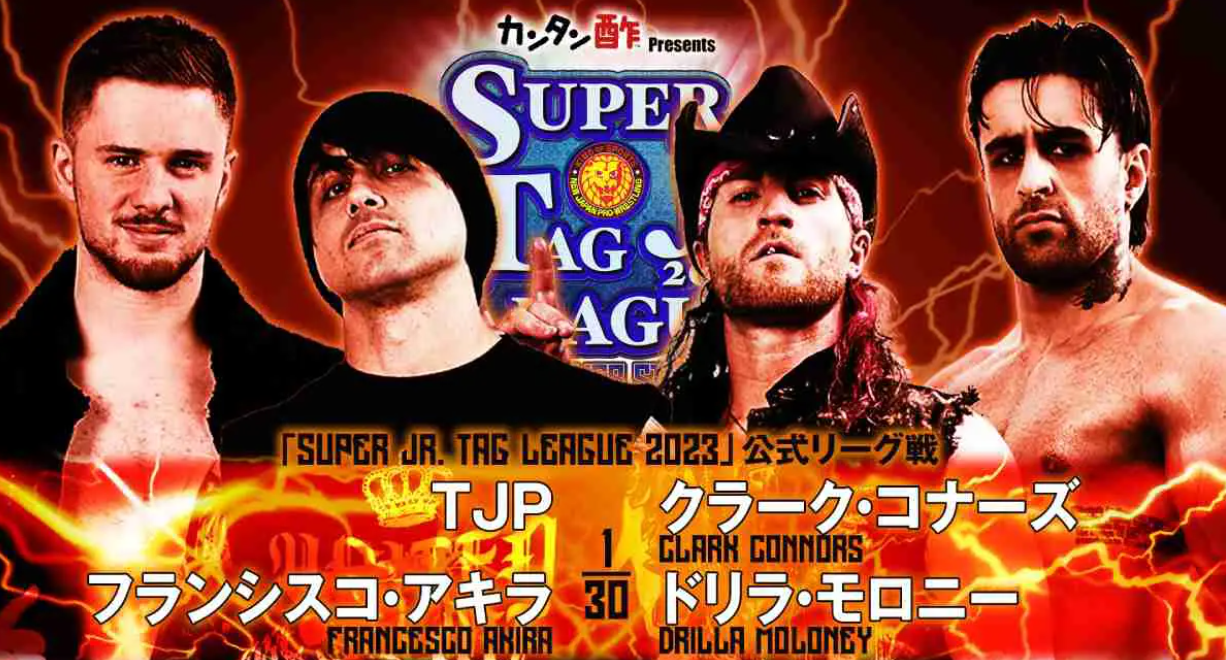 NJPW Super Junior Tag League 2023 Results Night 2 (10/24/23)