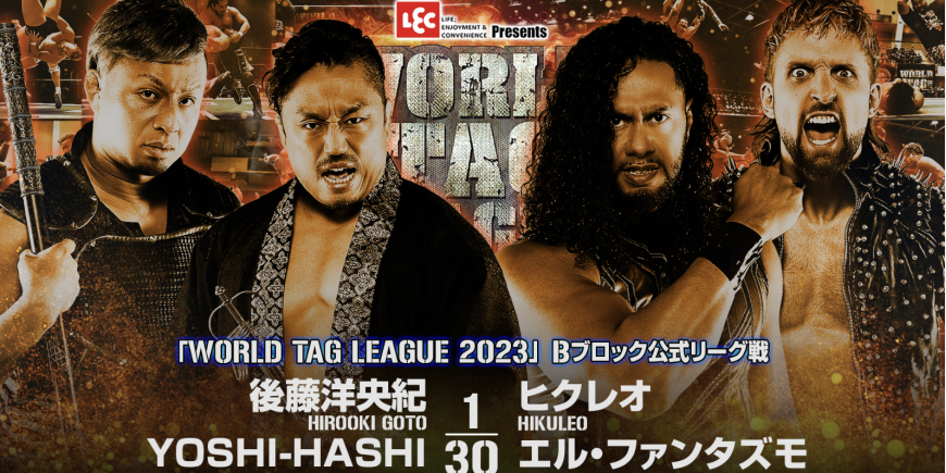 NJPW World Tag League Night Two Results (11/21/23)