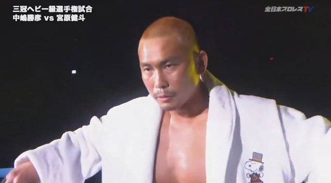 Katsuhiko Nakajima Done With AJPW?