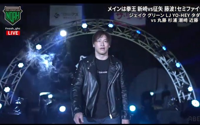 Kota Ibushi Appears At Pro Wrestling NOAH Event, Challenges Naomichi Marufuji