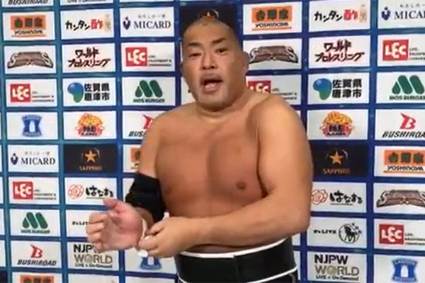Tomohiro Ishii Accepts Challenge From Pro Wrestling NOAH’s Masa Kitamiya