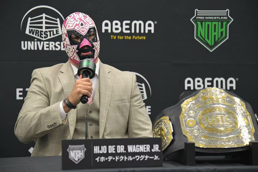 El Hijo Del Dr Wagner Jr: I Want To Take The GHC Heavyweight Title Around The World