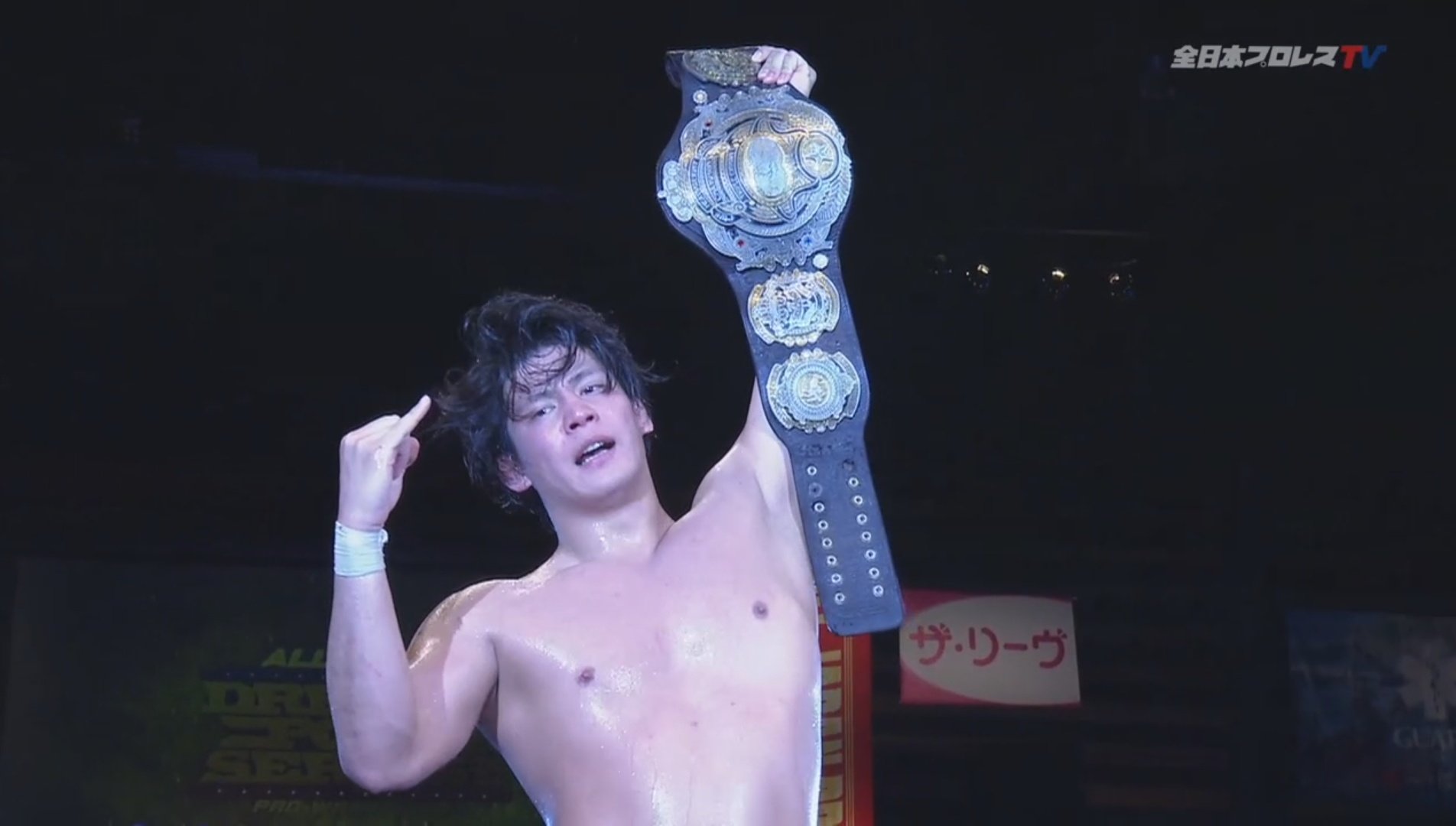 Yuma Anzai Becomes New AJPW Triple Crown Champion After Defeating Katsuhiko Nakajima