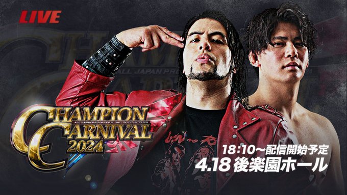 AJPW Champion Carnival 2024 Opening Night Results & Updated Standings; Ren Ayabe Scores Upset Over Kento Miyahara