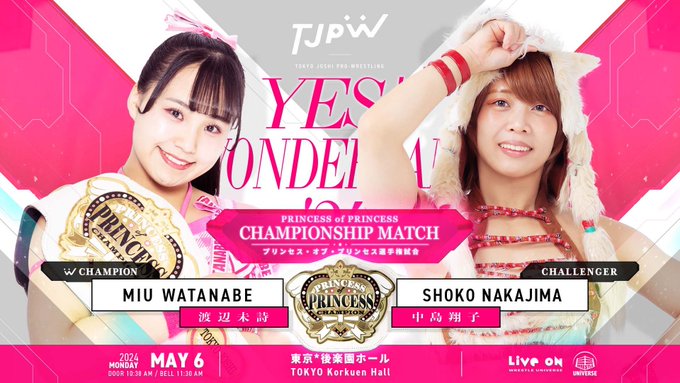 Miu Watanabe Set To Make First Defense Of TJPW Princess of Princess Title Against Shoko Nakajima