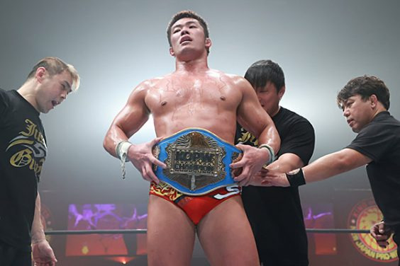 Yuya Uemura Wins The First Title Of His Career, Becomes New KOPW 2024 Champion