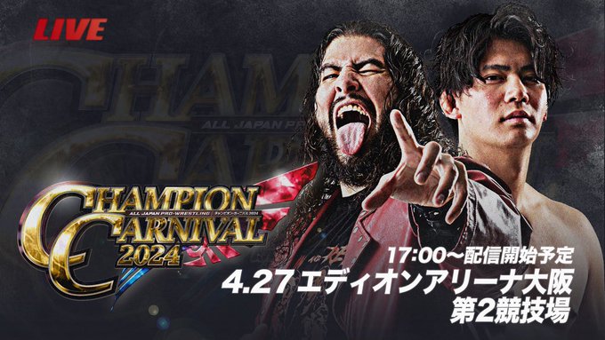 AJPW Champion Carnival 2024 Night 5 Results For April 27th, Updated Standings