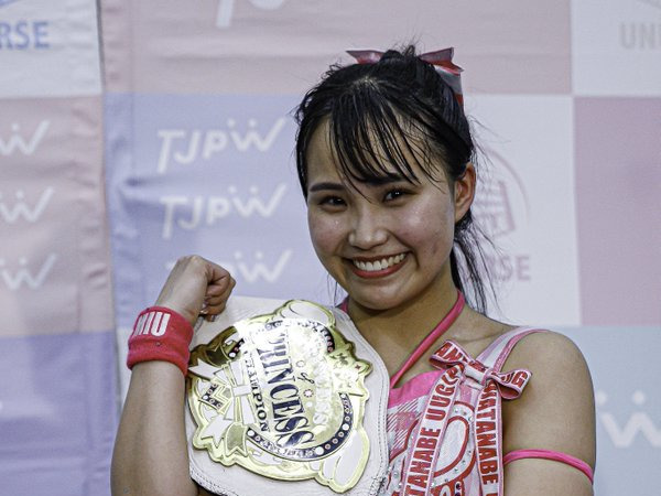 Bodyslam.net Exclusive – An Interview With TJPW Princess Of Princess Champion Miu Watanabe