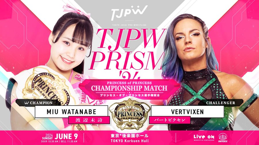 Miu Watanabe To Defend TJPW Princess Of Princess Title Against VertVixen