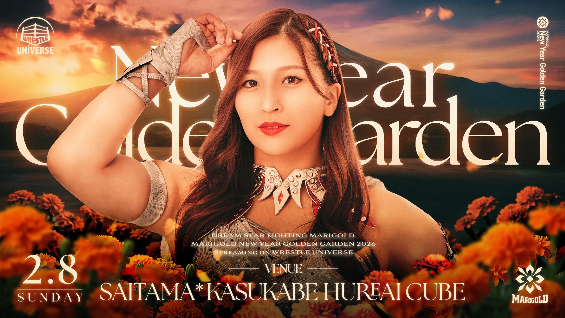 Marigold New Years Golden Garden 2026: Day 8 Results – February 11th, 2026 – Kasukabe, Japan