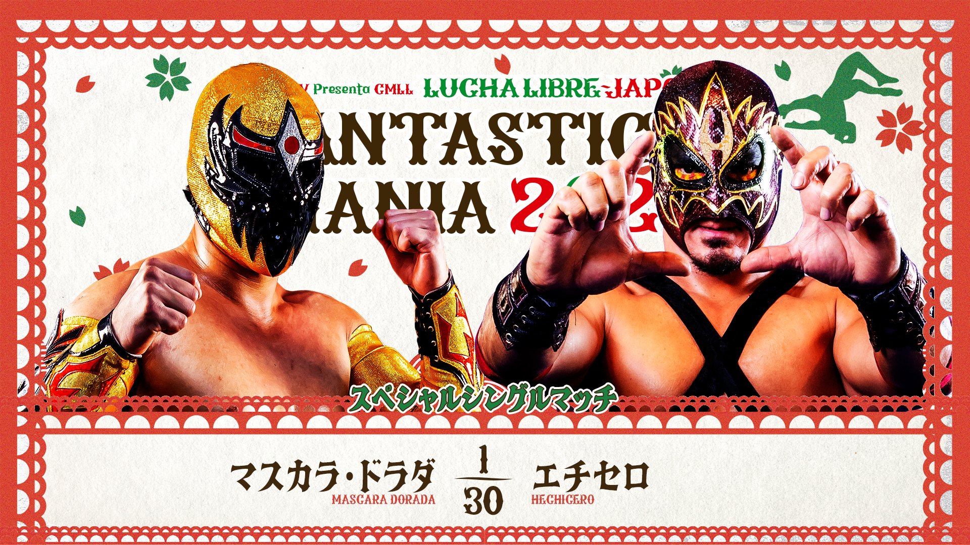 NJPW & CMLL Fantastica Mania Night 6 Results (February 26th, 2026)