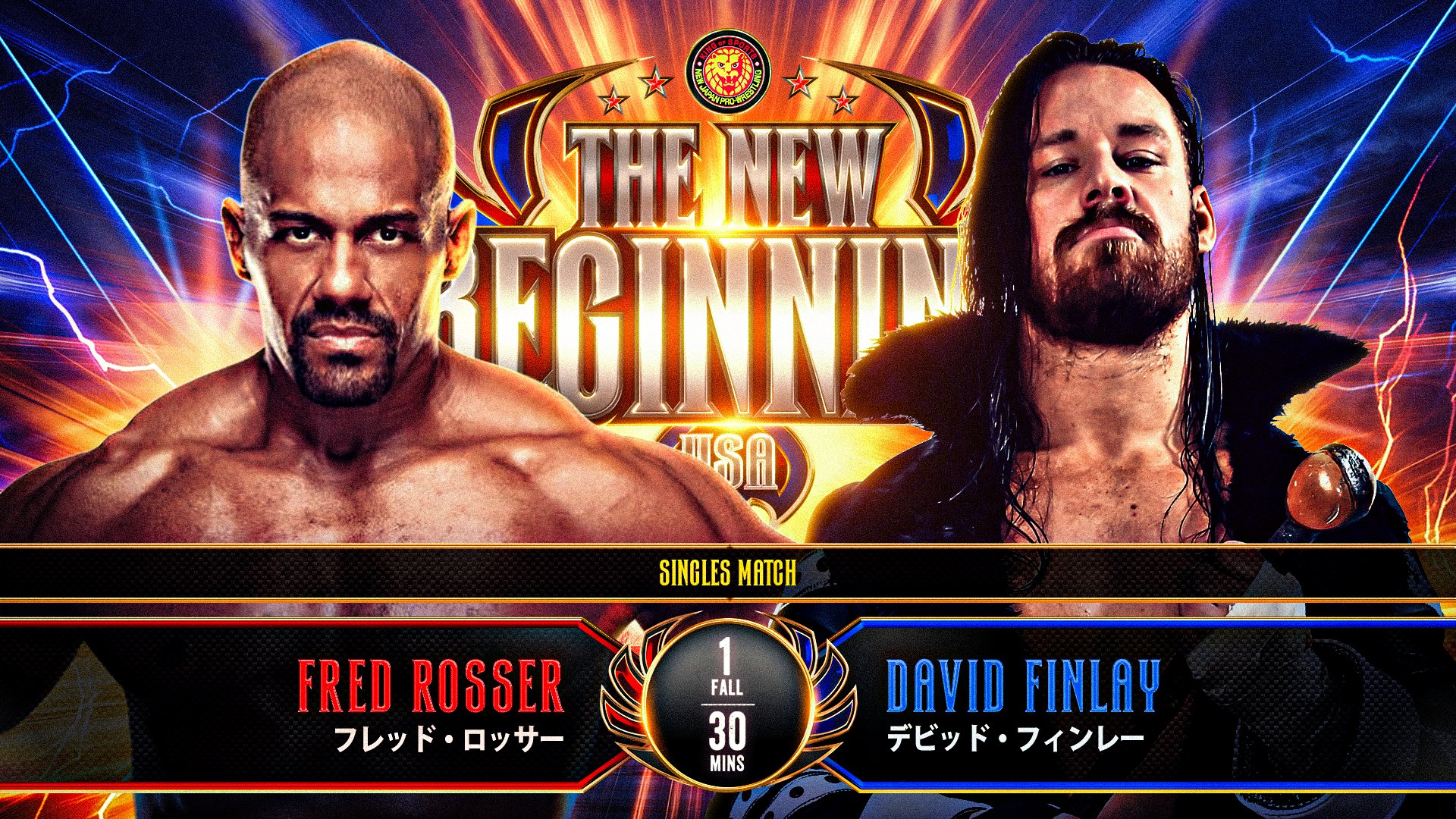 David Finlay vs Fred Rosser Announced For NJPW The New Beginning USA On February 27th