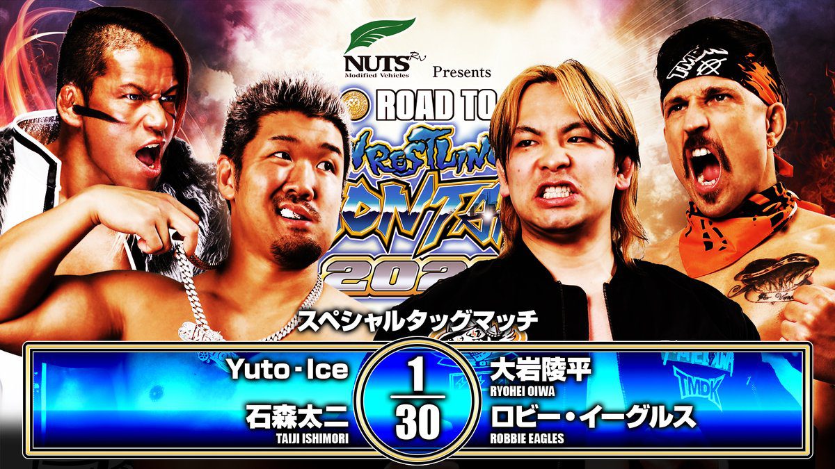 NJPW Road To Wrestling Dontaku Night 1 Results – April 19, 2026