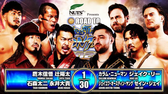 Road To Wrestling Dontaku 2026 Day 5 (April 27th)