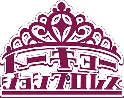 TJPW Pure TJPW 10 Results – April 29, 2026
