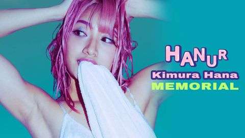 Hana Kimura Memorial Show 6 Results – May 23, 2026