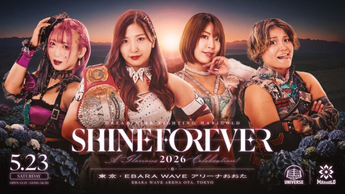 Shine Forever 2026