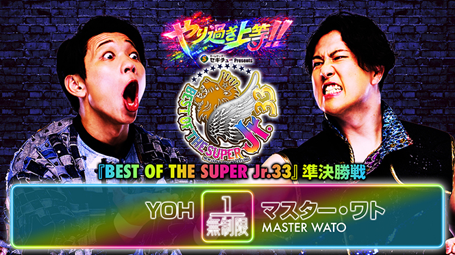 Top 10: Defining Moments in Recent NJPW Competition
