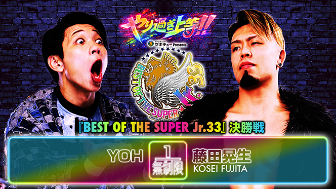 NJPW Best Of The Super Junior 33: Day 14 Results – June 7th, 2026