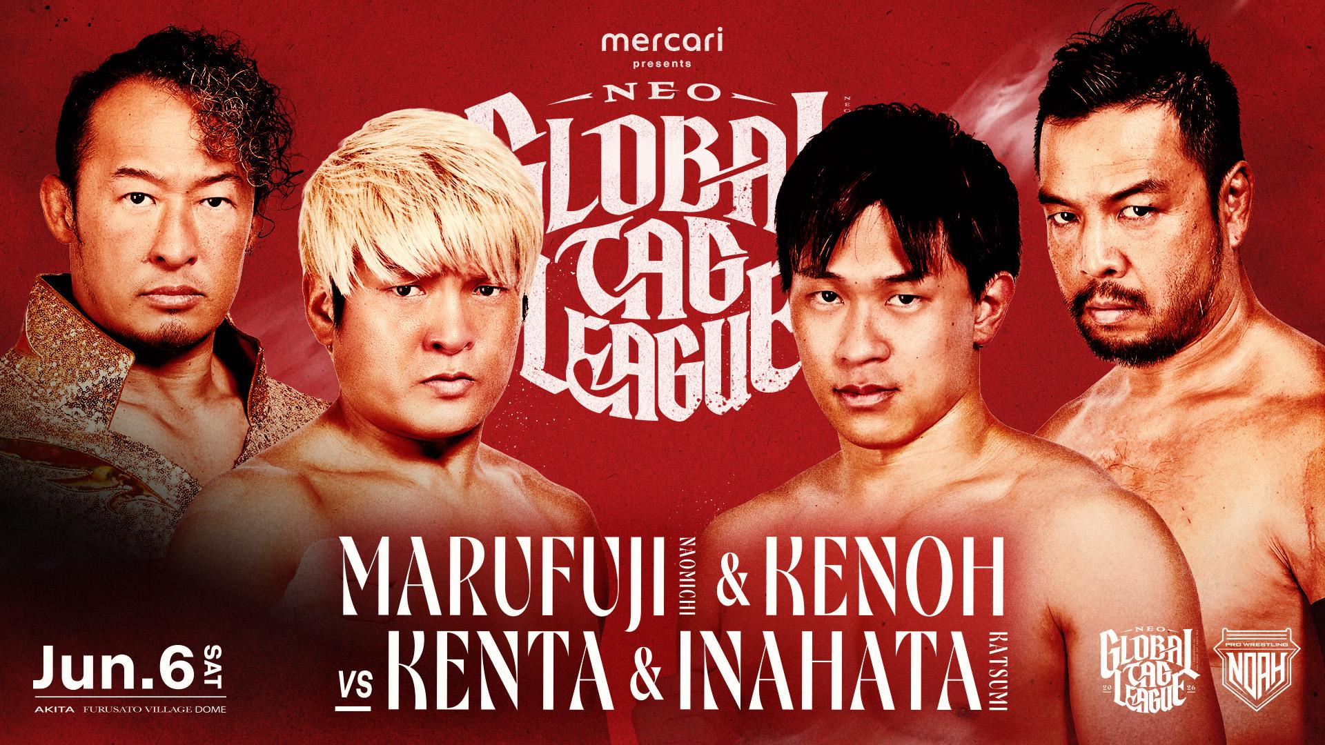 NOAH Neo Global Tag League heats up in Akita as tournament race tightens