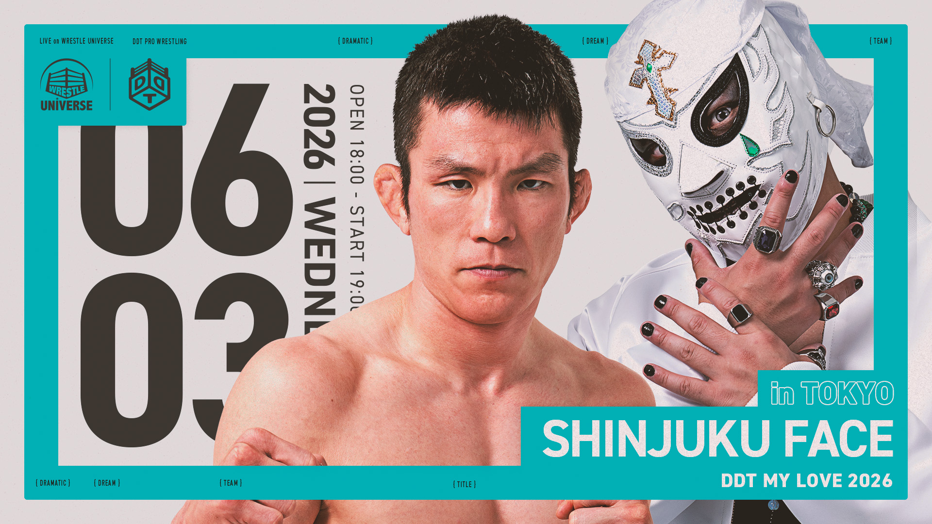 DDT Pro-Wrestling: The 37Kamina fall hard at Shinjuku Face