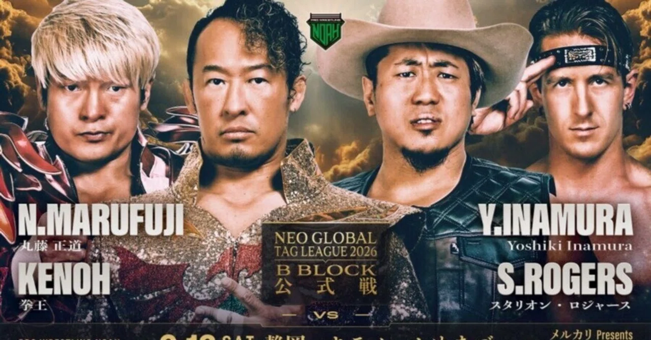 NOAH Neo Global Tag League 2026: Day 11 Results – June 13th, 2026