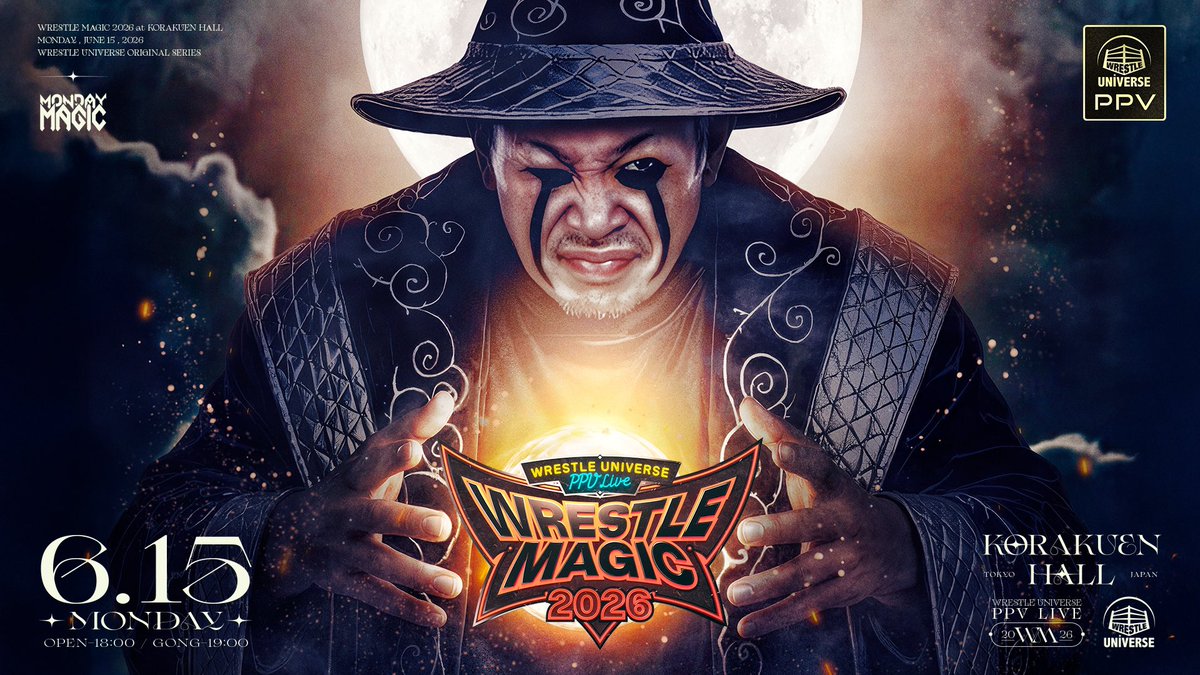 Pro Wrestling NOAH Wrestle Magic 2026 Results – June 15th, 2026