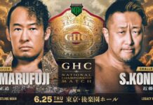 Pro Wrestling NOAH Legacy Rise 2026 Results – June 25th, 2026