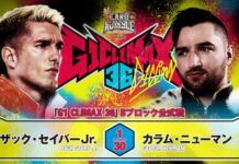 NJPW G1 Climax 36: Day 5 Results – July 22nd, 2026