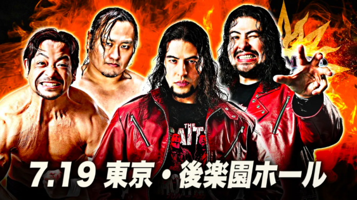 AJPW-Summer-Action-Series-2026-day-2-7-18-26