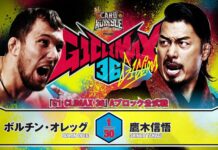 NJPW G1 Climax 36: Day 4 Results – July 21st, 2026