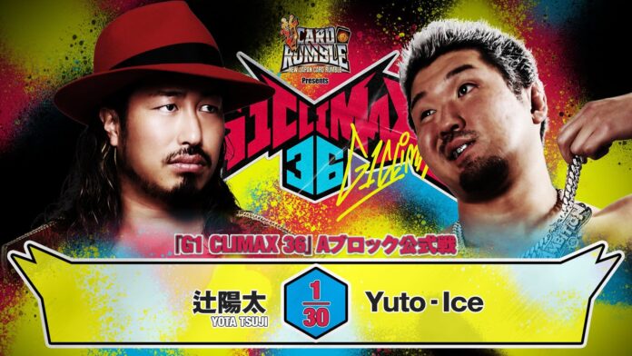 G1-Climax-2026-Day-8-July-29th