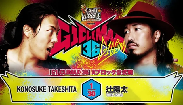 NJPW G1 Climax 36: Day 1 Results – July 11th, 2026