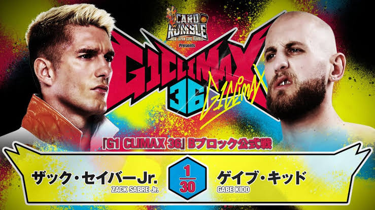 The G1 Climax 36 Day 7 fallout: Pure wrestling or pure chaos?