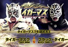 NJPW Tiger Mask’s Retirement Match Results – July 7th, 2026