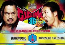 NJPW G1 Climax 36: Day 10 Results – August 1st, 2026