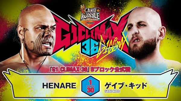 NJPW G1 Climax 36: Day 11 Results – August 2nd, 2026