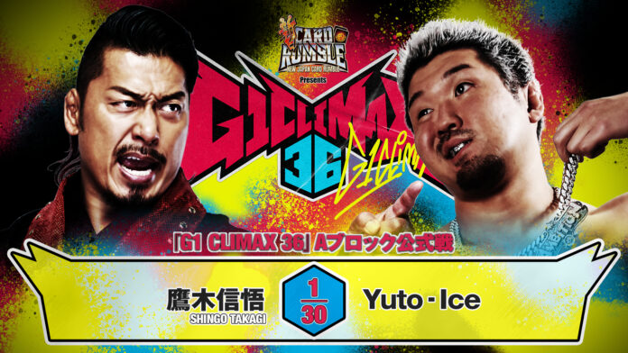 G1-36_logo