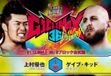 NJPW G1 Climax 36: Day 15 Results – August 11th, 2026