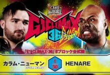NJPW G1 Climax 36: Day 17 Results – August 13th, 2026